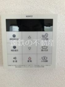 和合町貸家 その他4