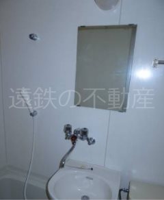 コーポ協和 その他1