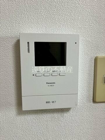 ハイムレトア その他4