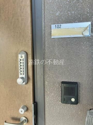 ハイムレトア その他外観1