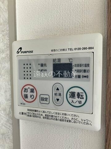 ハイムレトア その他4