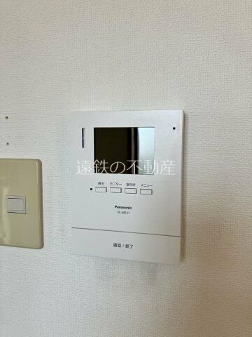 ハイムレトア その他5