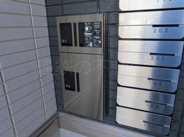 KaDan その他