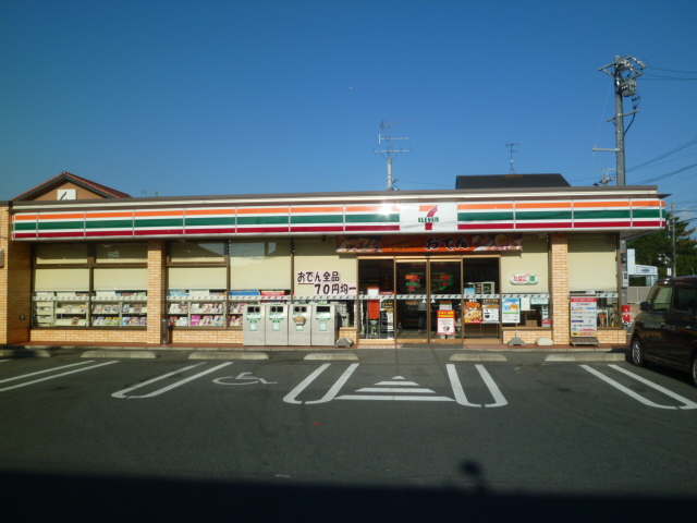 三方原町F貸店舗事務所 コンビニ
