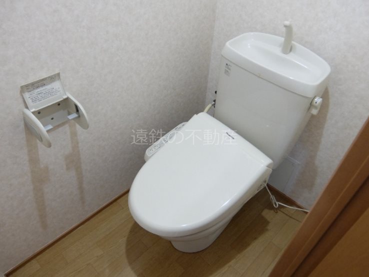 サンハイム その他1