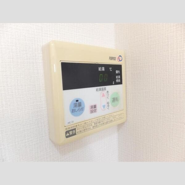 サンハイム その他6