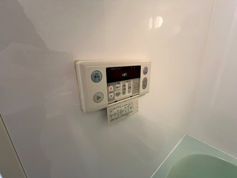アークシティ四ツ池 その他18