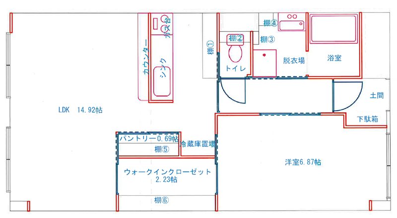 サンクレウェンズⅡ 間取り
