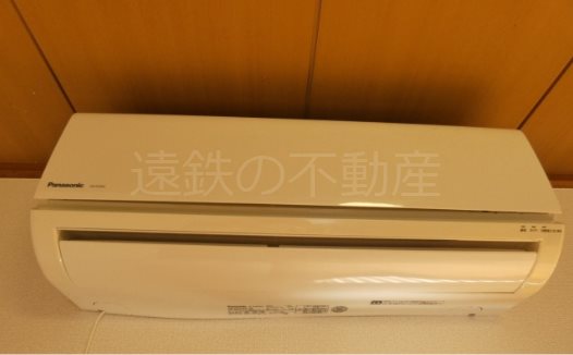 コーポアイランド その他3
