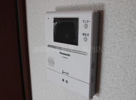 コートリー その他6