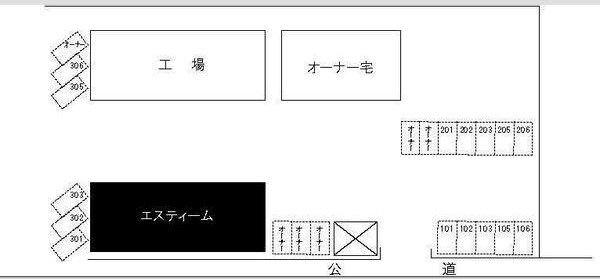 エスティーム　 その他外観2