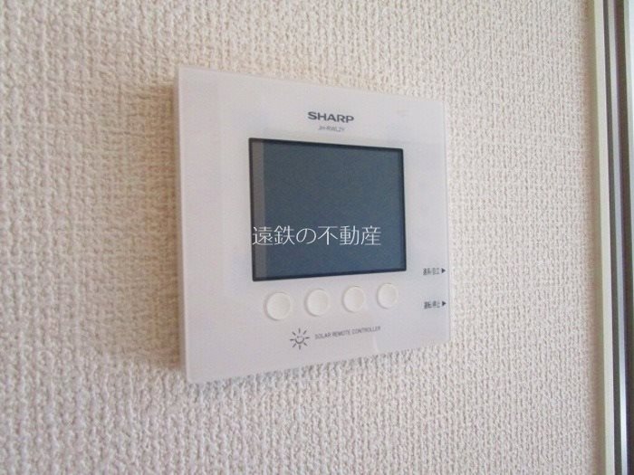 Advance その他