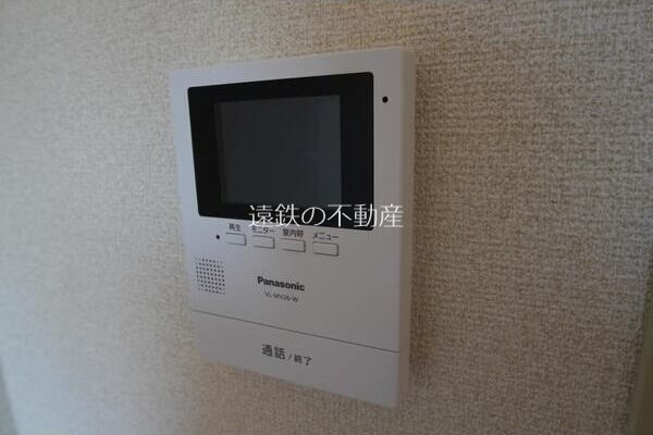 PleiadesⅡ その他5