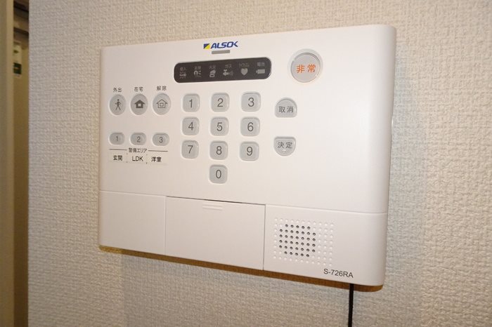 アッラ・フォンターナ その他7