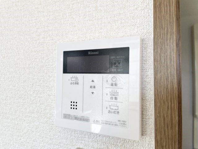 グリーンテラス その他13