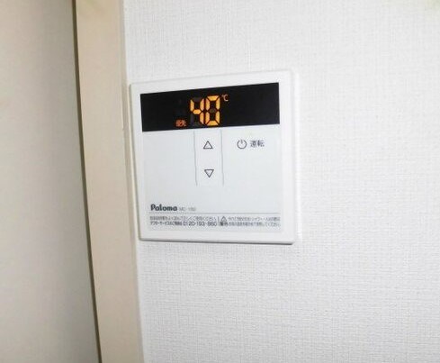 マンションＫＭ－１(マンションケーエムワン) その他3