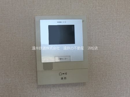 セジュールＫ２　南 その他11