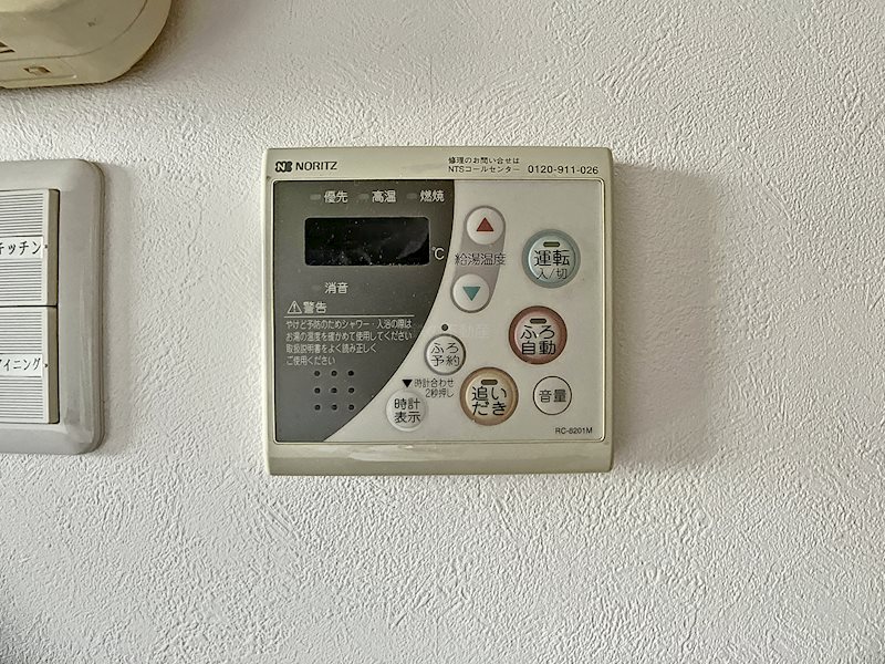 カルムシャンブル その他12