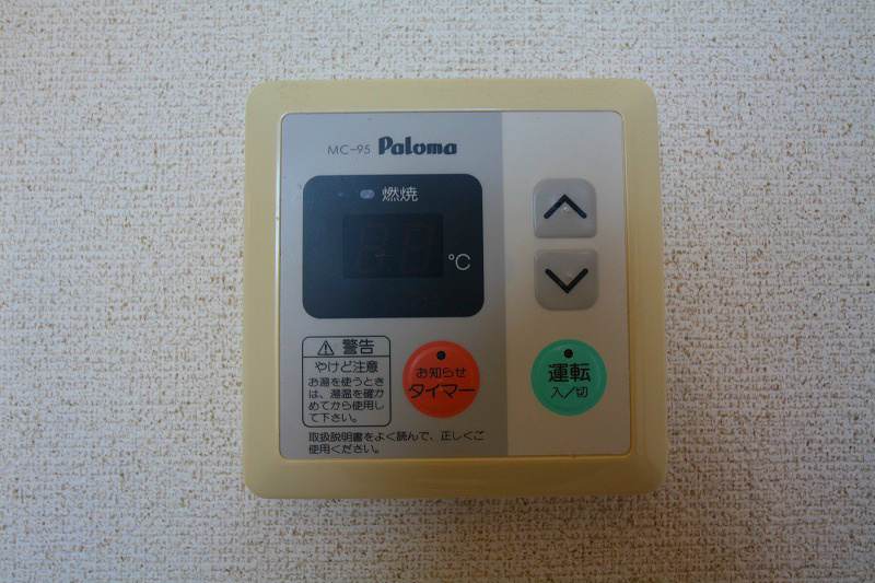 プラトⅢ その他設備