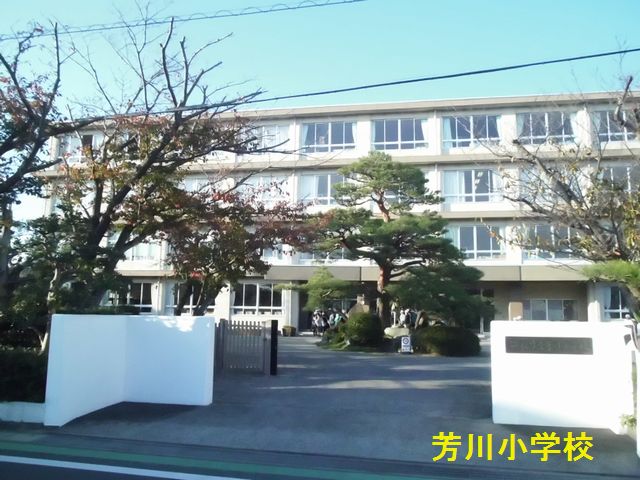 サンパティークⅡ 小学校