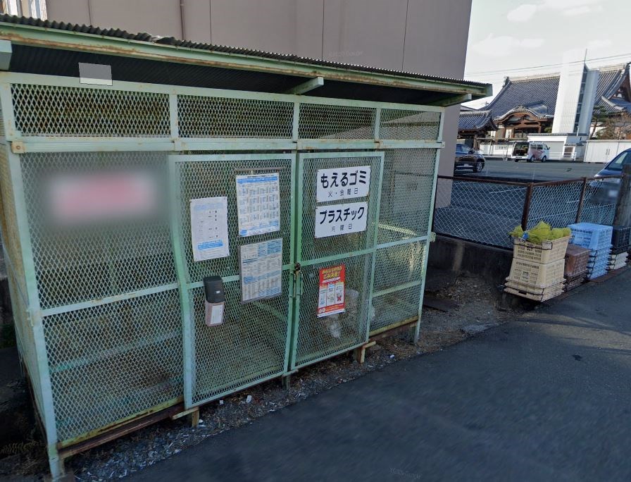 パークタウンⅠ その他外観1