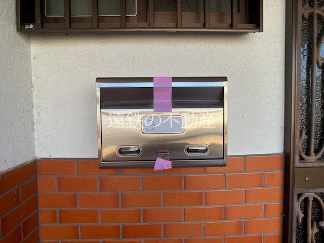 西川貸家 その他4