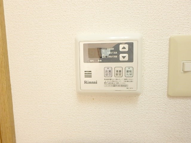 プレステージ高丘 その他