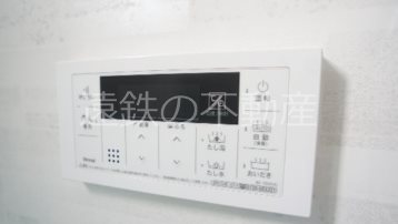 グランドハイツⅡ その他3