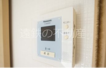 グランドハイツⅡ その他4