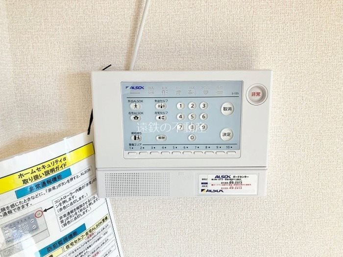 Casa Felice その他6