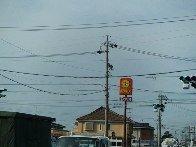 どれみ（寺脇町） 周辺画像1