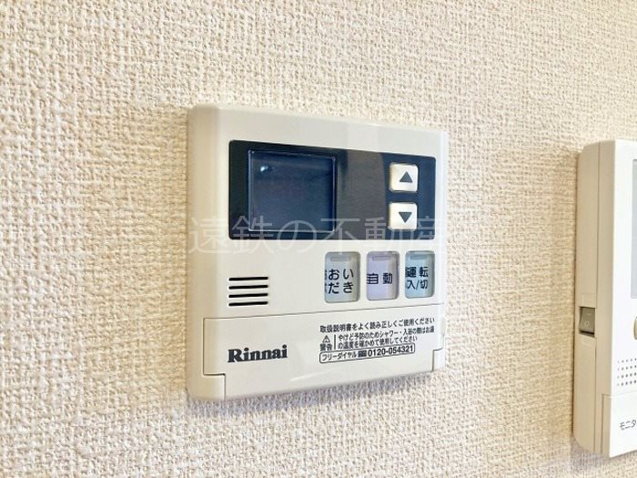 プリマテラッセ その他設備