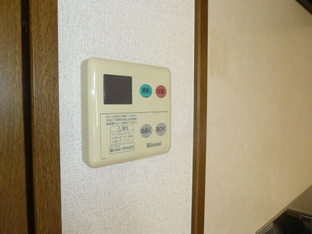 ソーシャル その他設備