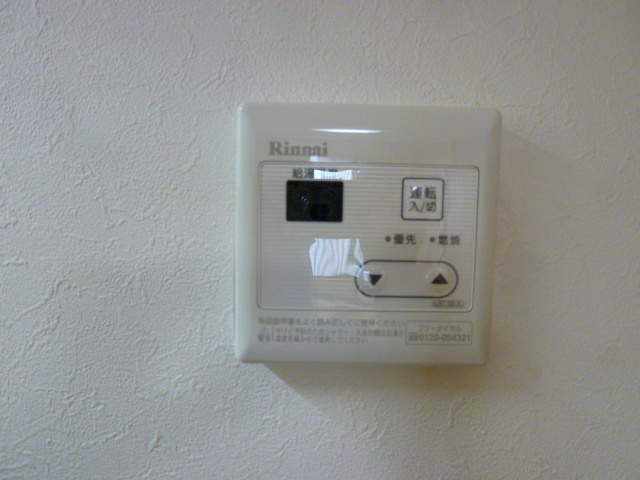 ウエダハイツ その他7