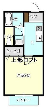 ひくまのハウスＡＢ 間取り図