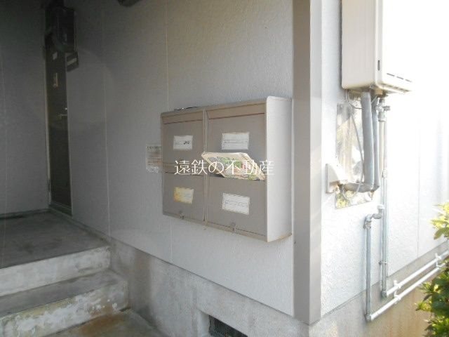 プレジール緑ケ丘 その他外観2