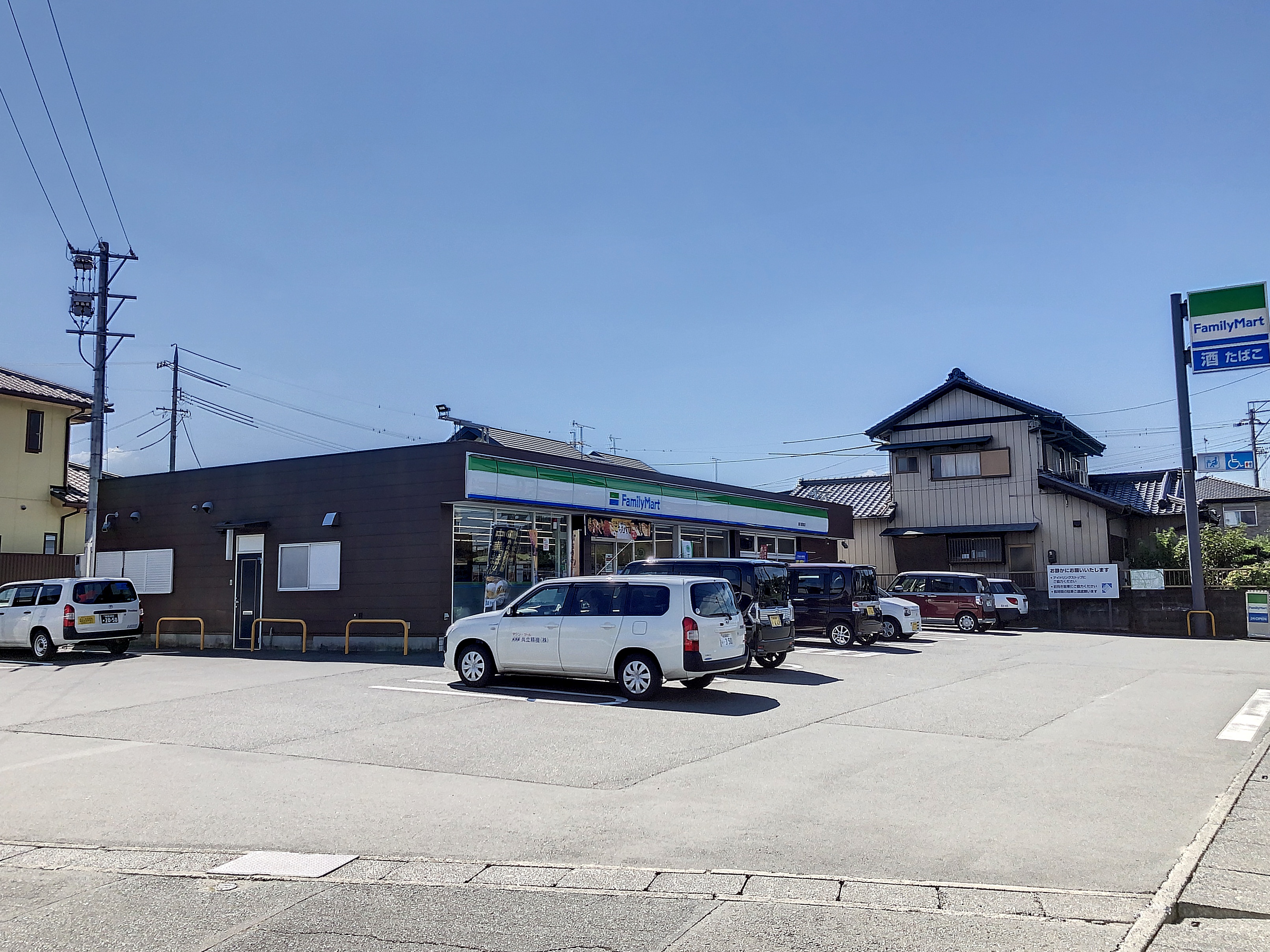 レ・ジェイド掛川駅前(1206) 周辺画像1