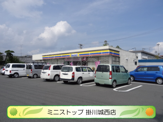レジデンス城西 コンビニ