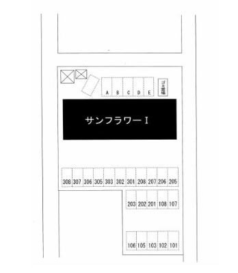 サンフラワーⅠ その他外観2