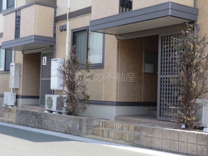 アンダンテ　Ａ その他6