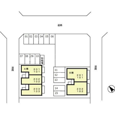 アンダンテ　Ａ その他8