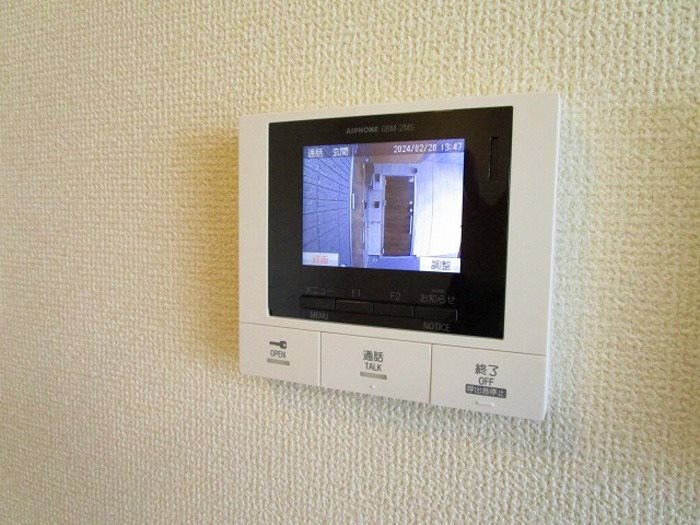 D-Hills領家 その他