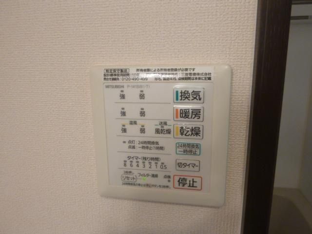 カシオペア その他設備