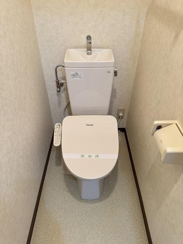 グランストーク中野町 その他1