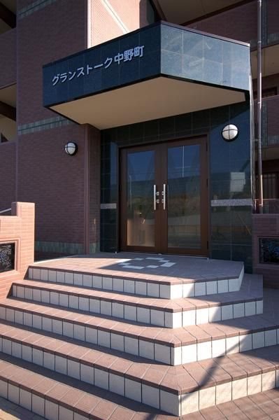 グランストーク中野町 その他外観1