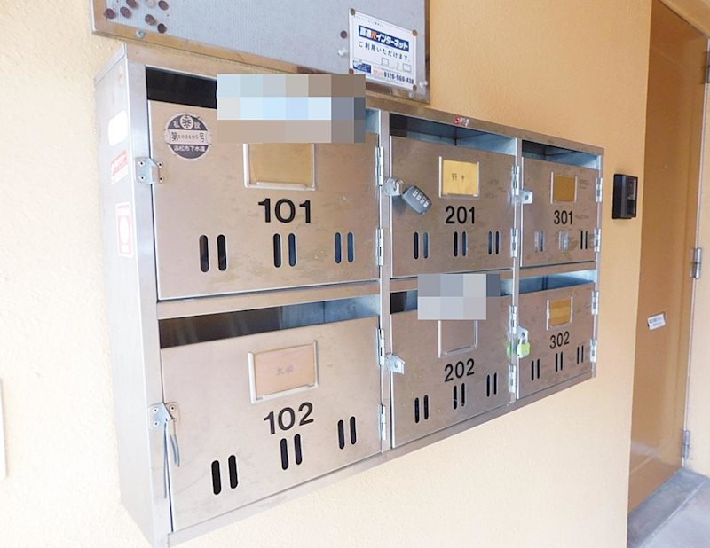 サンハイツK＆KⅡ その他外観3