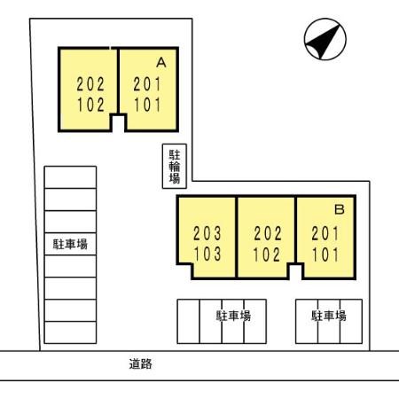 ヴァンセジュールⅠ A その他外観4