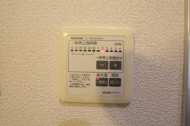 ドリームハイツA その他16