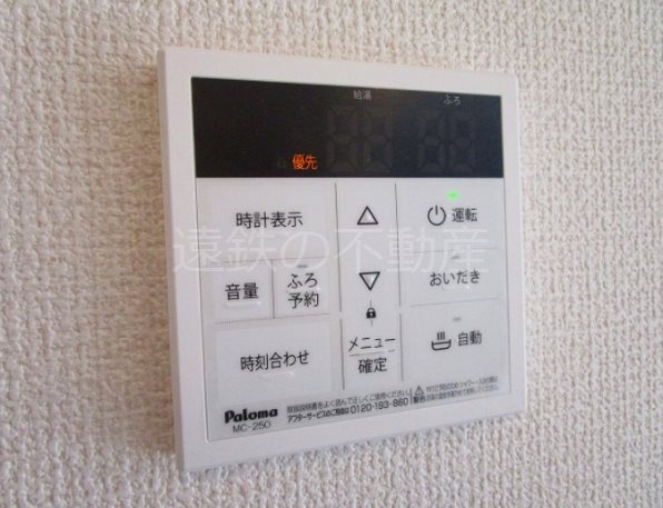 D-Hills名塚町 その他9