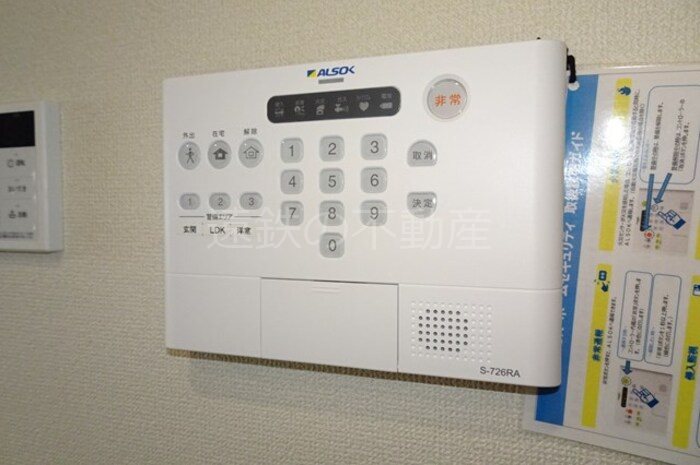 D-Hills名塚町 その他4